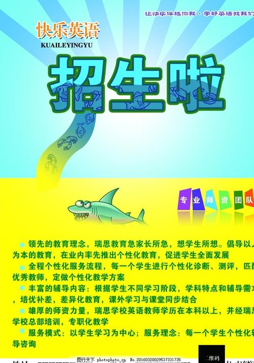 仿制北加州大学文凭毕业证