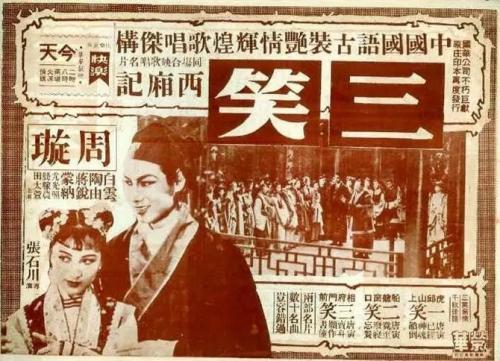 尔湾分校商业管理文凭证书